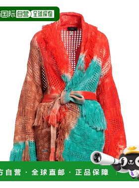 1h可退 潮奢 Alanui 女士 针织开衫 green绿色 舒适时尚