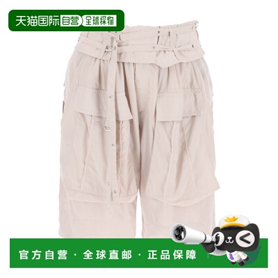 1h可退 奢淘 Isabel Marant Heidi 工装短裤 女 SH0131FAB2G03I