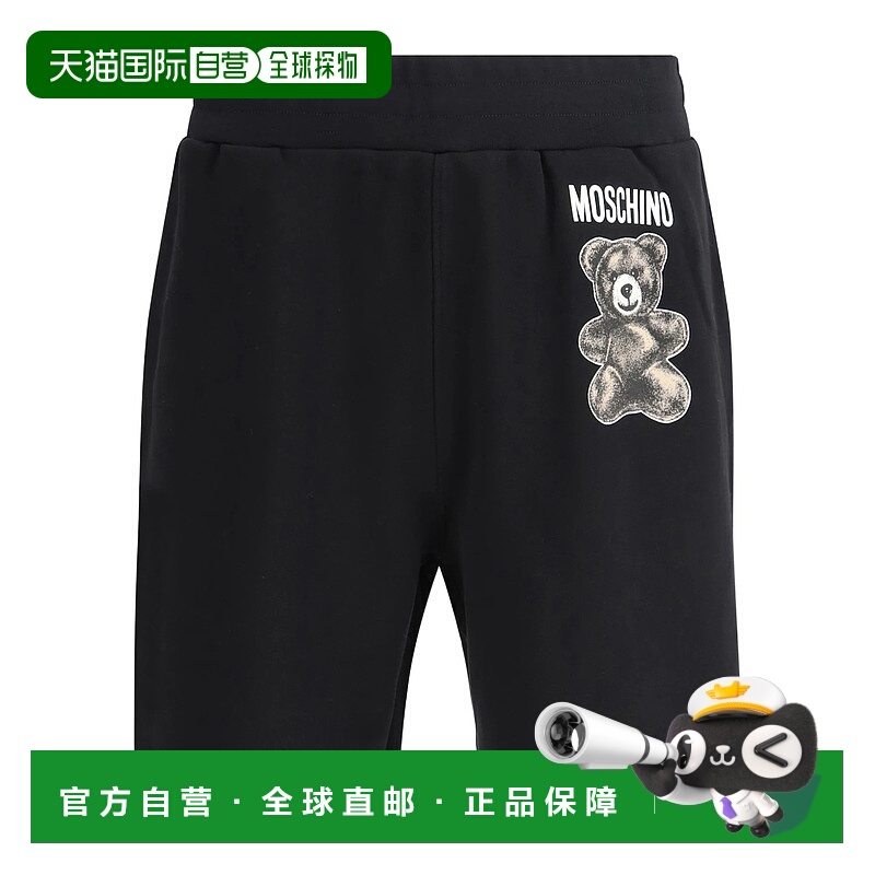 1h可退 MOSCHINO 女士短裤 251ZZV034602281555MULTIBLACK