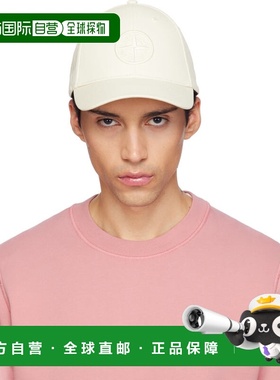 1h可退 潮奢 Stone Island 石头岛 男士 灰白色 9100013 Cotton R