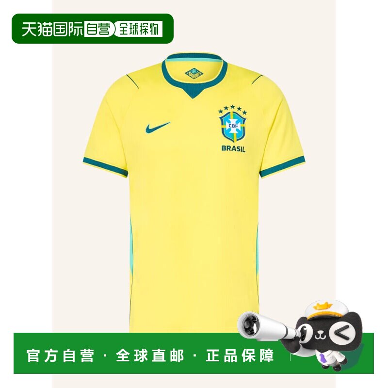 1h可退 NIKE 男士运动服 100305110816000 CO 花色 Brazil 2026 H