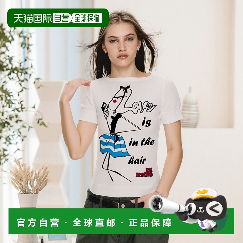 1h可退 MOSCHINO 女士衬衫 W4E8402E1257A00 AW2024 白色 圆领短T