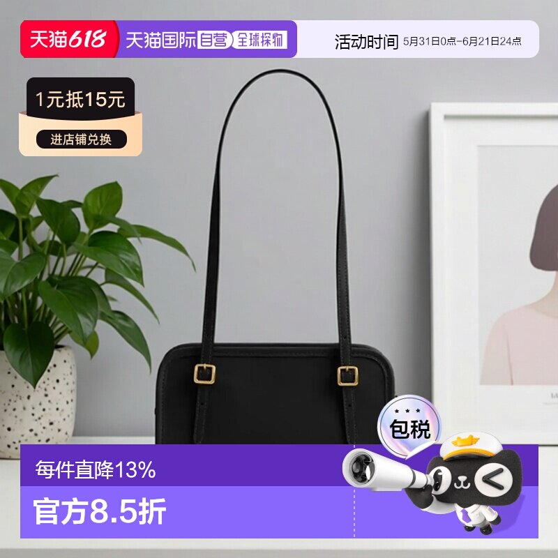 COACH 专柜款女士SWING 20号拉链手提包单肩手袋蔻驰CAM45B4BK