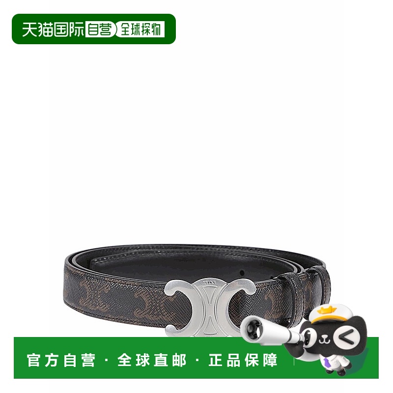 1h可退 潮奢 Celine 思琳 男士 标志印花TRIOMPHE腰带 45AKA2ACO