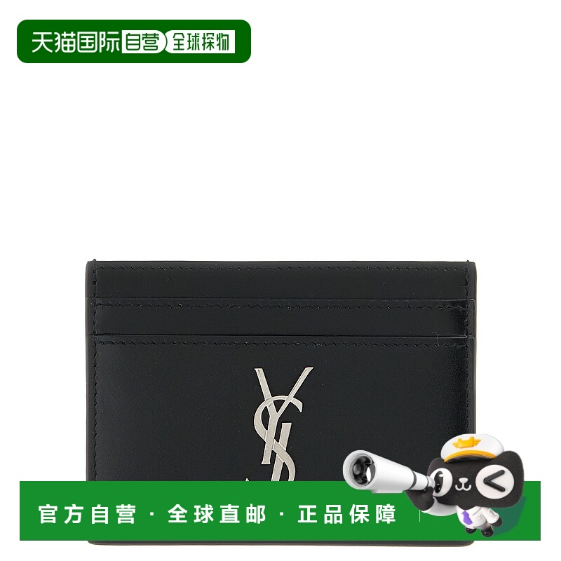 1h可退 SAINT LAURENT 男士钱包 4856310SX0E1000 CO 黑色