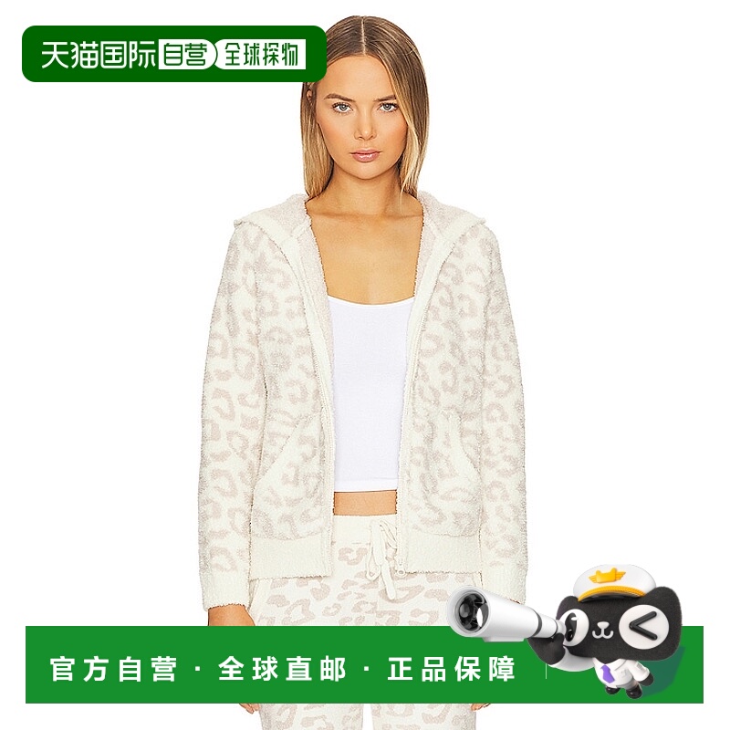 1h可退 潮奢 Barefoot Dreams 女士 CozyChic 拉链连帽衫(Wild) B