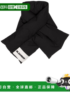 1h可退 潮奢 Jil Sander 吉尔 桑达 女士 01 Down 围巾 J40TE0002