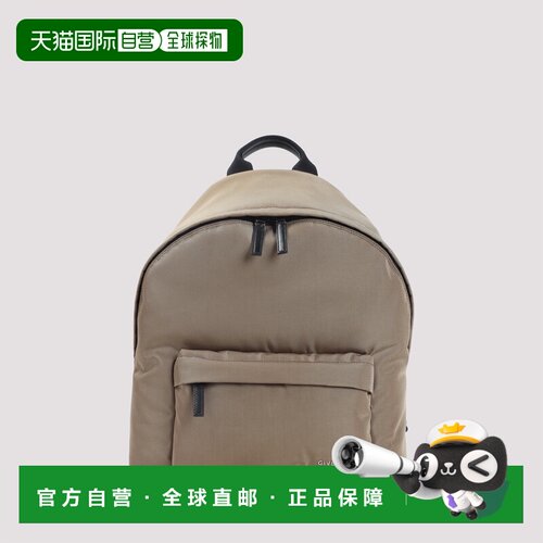 GIVENCHY 男士双肩包 BK50F3K17S280 AW2025 棕色 Essential U Ba