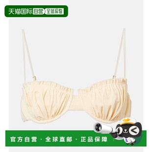 1h可退 潮奢 FAITHFULL THE BRAND 女士 Esterel 比基尼上装性感