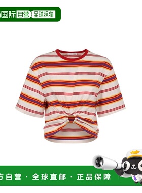 1h可退 潮奢 Rabanne 女士 Paco 圆环细节条纹短款 T 恤 25AJTO53