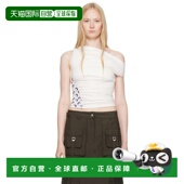 潮奢 Jersey Marine 女士 1h可退 Soft Serre 独家发售灰白色 Dra