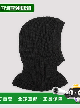 1h可退 潮奢 Lemaire 女士 羊毛混纺针织兜帽 AC1227LK1028帽子