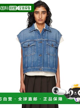 1h可退 潮奢 Weekend Max Mara 女士 蓝色 Mappa 牛仔马甲 252528