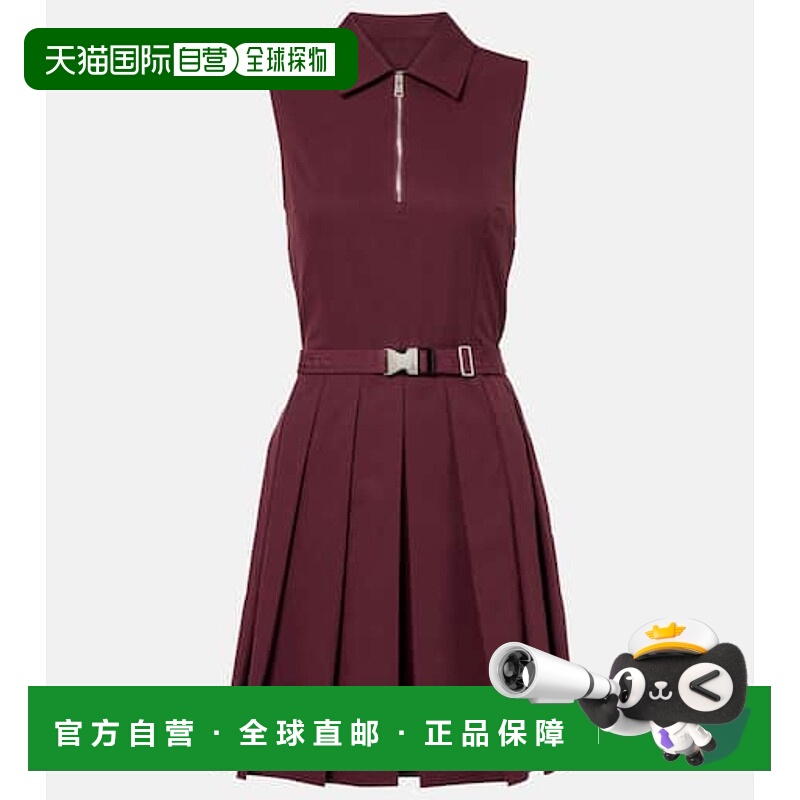 1h可退 潮奢 Tory Burch 托里 伯奇 女士 褶裥网球连衣裙