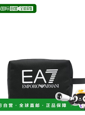 1h可退 潮奢 Ea7 男士 黑色钱包 7X000074AF19722UC001手拿包