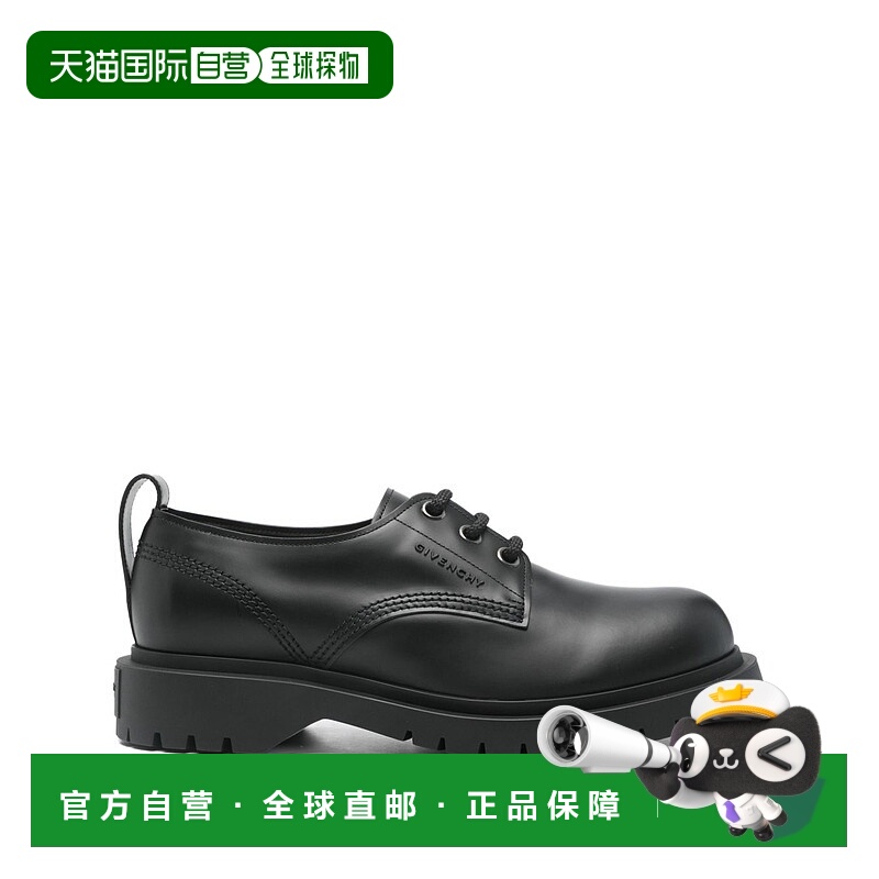 1h可退 GIVENCHY 男士商务正装鞋 BH1042H1WC001 AW2025 黑色