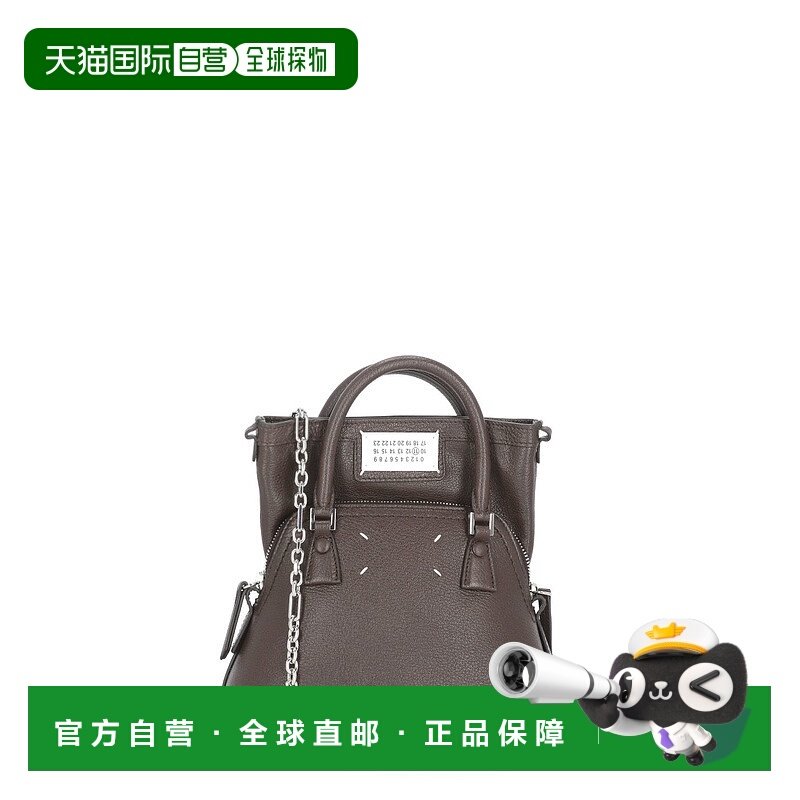 1h可退 潮奢 Maison Margiela 马丁 马吉拉 女士 5AC 經典迷你手