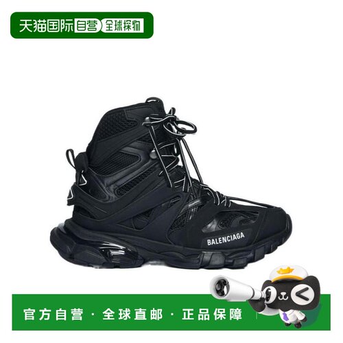 BALENCIAGA 男士运动鞋 654867W3CP31000 CO 黑色 SNEAKER TRACK