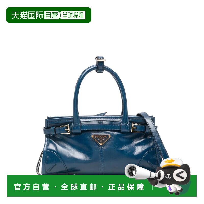 PRADA 女士手提包 1BA486VOOO2CYRF03XM SS2026 蓝色单肩包
