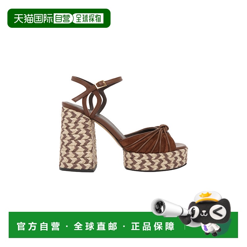 潮奢 JOHANNA ORTIZ 女士 Seville Rhythms and Palm 皮质防水台