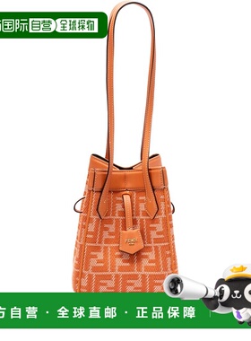 FENDI 女士斜挎包 8BS083AUPXF1SKK SS2025 红色手提包单肩包