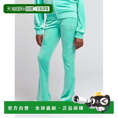 1h可退 潮奢 Juicy Couture 橘滋 女童 Juniors 精致小喇叭慢跑裤