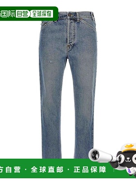 1h可退 MOSCHINO 女士休闲裤 031905220285 SS2025 蓝色 Denim Je