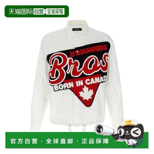 1h可退 潮奢 Dsquared2 二次方 男士 'Giant Bro Drop' 衬衫 S74D