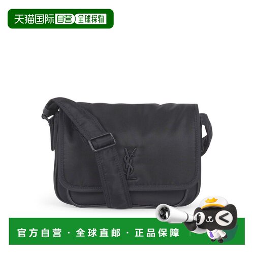 Saint Laurent 圣罗兰 男士 Niki 小号邮差包 776611FACKH斜挎包