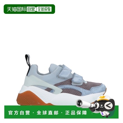 1h可退 潮奢 Stella Mccartney 斯特拉 麦卡特尼 女士 运动鞋