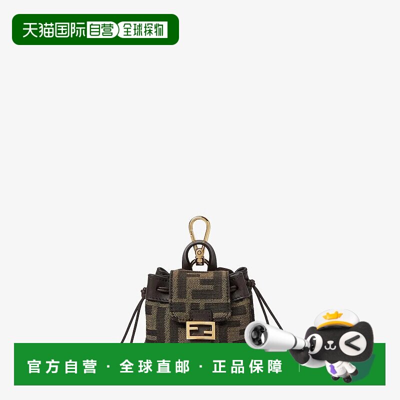 FENDI 女士单肩包 7AS451AFPMF1GL7