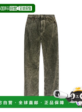 MM6 MAISON MARGIELA 男士牛仔裤休闲裤 SH0LA0010M30011860