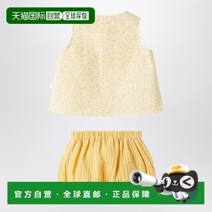 MINOU 童装 潮奢 E25CP 黄色印花服装 TEDDY outfit 1h可退 女童