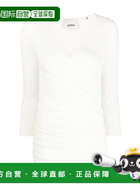 ISABEL MARANT 女士衬衫 PU0196FAA3L57I20WH AW2023长袖上衣女装