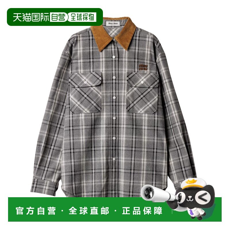 1h可退 MIU MIU 女士衬衫 MK20101807F0480 SS2026 灰色