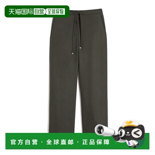 S MAX MARA 女士健身裤 FLORIA25291360536031 AW2026