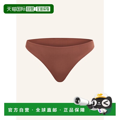 MAX MARA 女士内裤 100170518415000 CO 咖啡色 Brazilian bikini