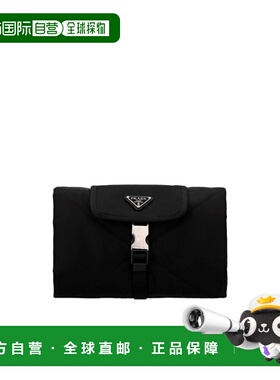 PRADA 男童包袋 2YY0122DMIF0002 SS2023 黑色 徽标尿布袋