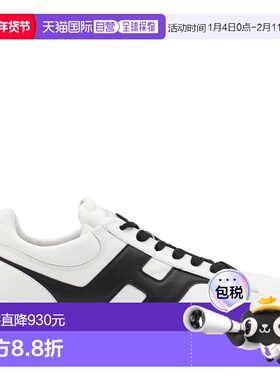 1h可退 潮奢 Hogan 男士 白色黑色皮质运动鞋 HXM6450FE91LE99000