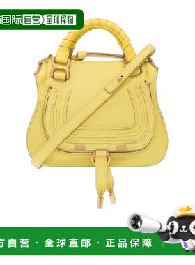 CHLOÉ 女士斜挎包 C23SS595I31703 SS2023 黄色 CHLOÉ MARCIE bag