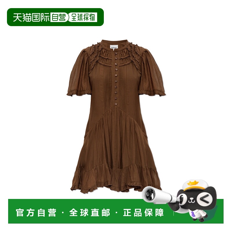 1h可退 ISABEL MARANT ÉTOILE 女士连衣裙 RO0827FAB3J04EDARKKHA