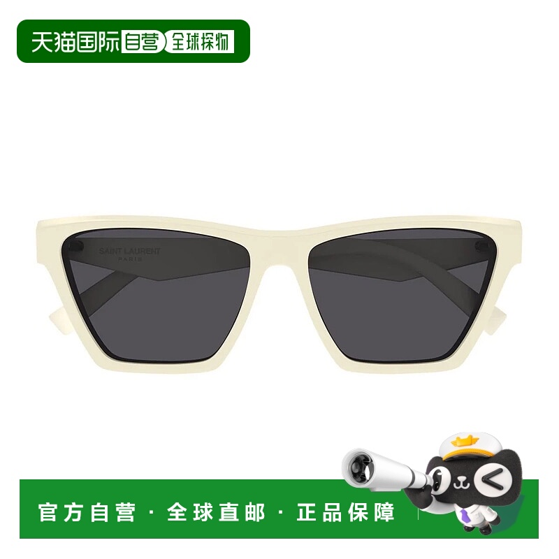 1h可退 SAINT LAURENT 女士眼镜 182D57P0A15811 SS2025