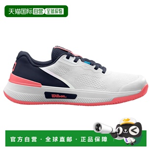 WILSON Intrigue Pro 全场地鞋 中性