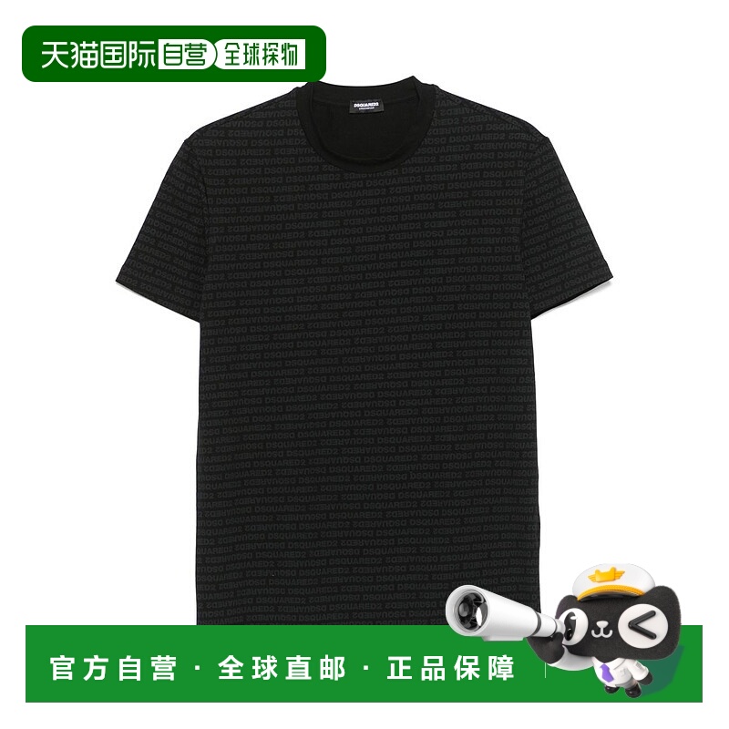 1h可退 DSQUARED2 男士内裤 D9M205510001 SS2025 黑色