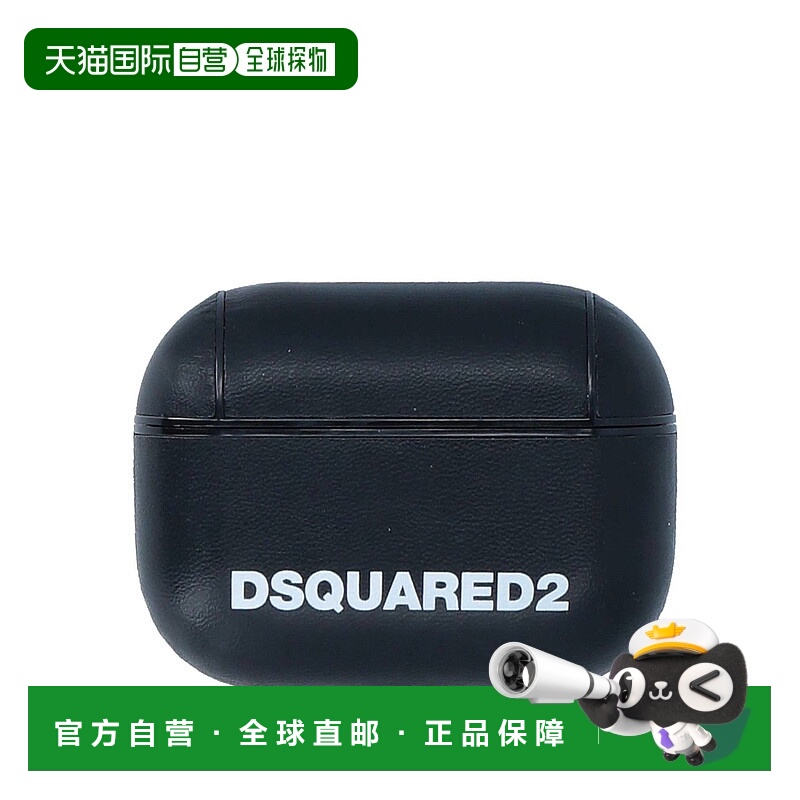 1h可退 潮奢 Dsquared2 二次方 男士 保护套 black黑色 舒适时尚