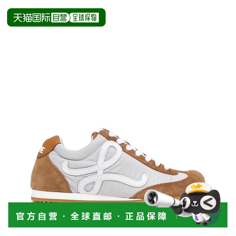 1h可退 潮奢 LOEWE 罗意威 男士 系带运动鞋 M816282XBV