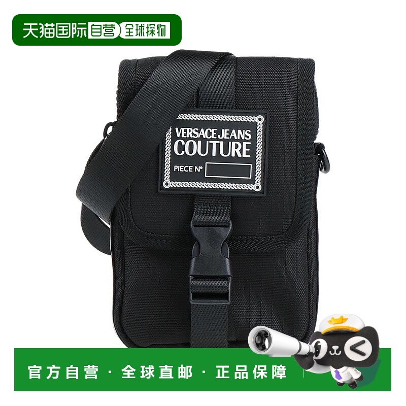 1h可退 潮奢 versace 范思哲 男士 Bags 斜挎包 black黑色 舒适时