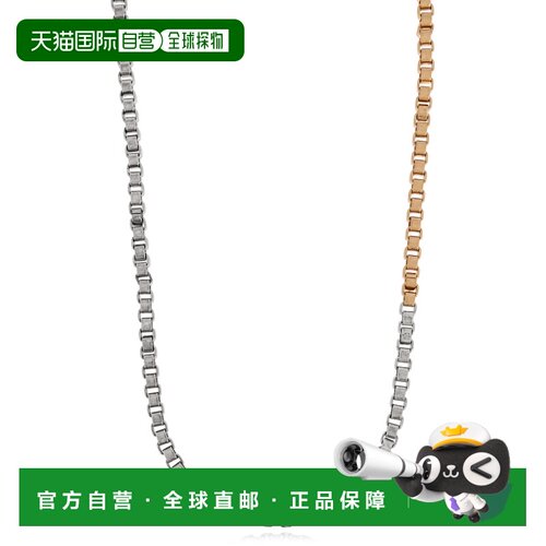 ALL SAINTS 女士项链 37420873MUL979 AW2024 银色