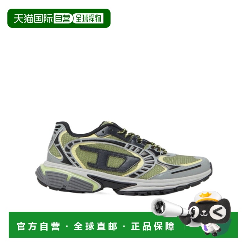 1h可退 DIESEL 男士运动鞋 Y03593P8136HA663 SS2025 灰色 圆头运