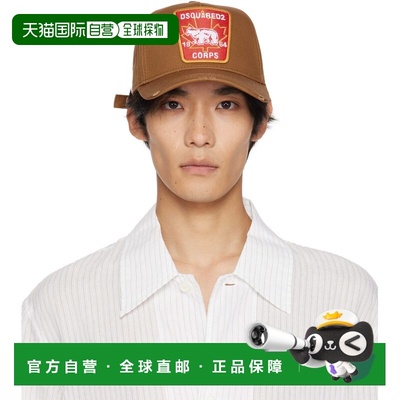 1h可退 潮奢 Dsquared2 二次方 男士 棕色 Canadian Patch 棒球帽
